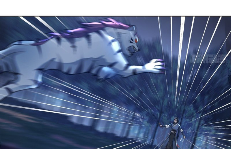 หนังสือปราบปีศาจ ตอนที่ 6 หน้า 12