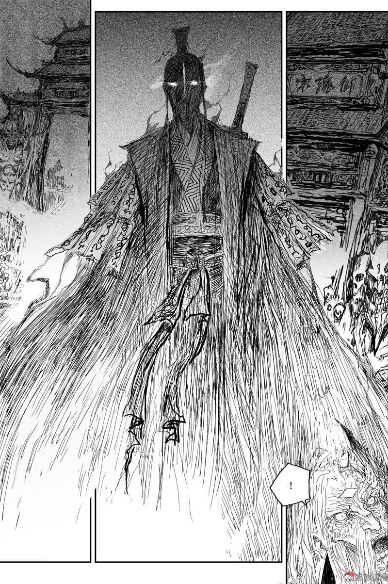 ผู้ขจัดมาร [จีนตัดจบ] ตอนที่ 68 หน้า 10