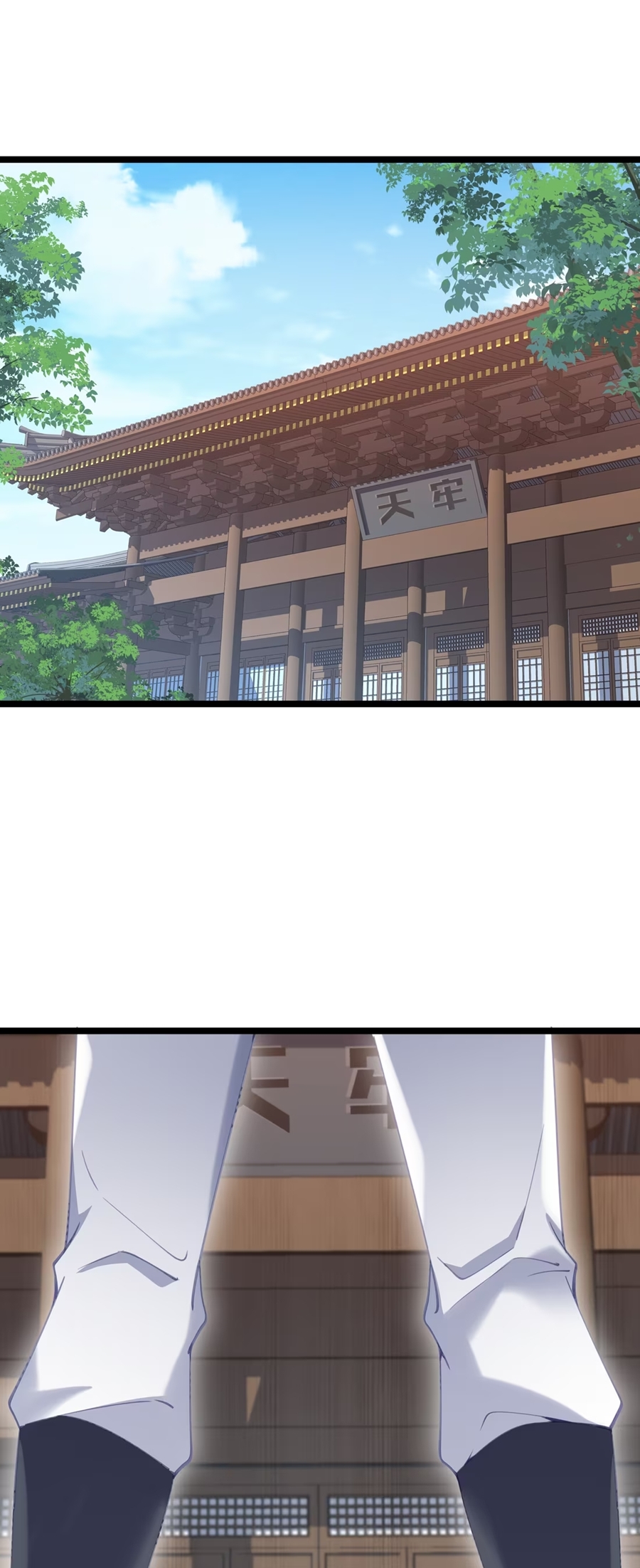 Crash into the body of the emperor's daughter ตอนที่ 8 หน้า 36