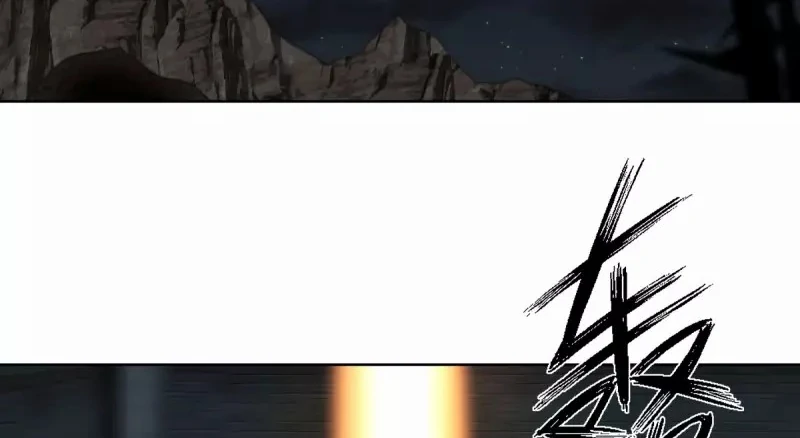 Chaos Alchemist (วิบัติการณ์เทพเซียนโอสถ) ตอนที่ 192 หน้า 25