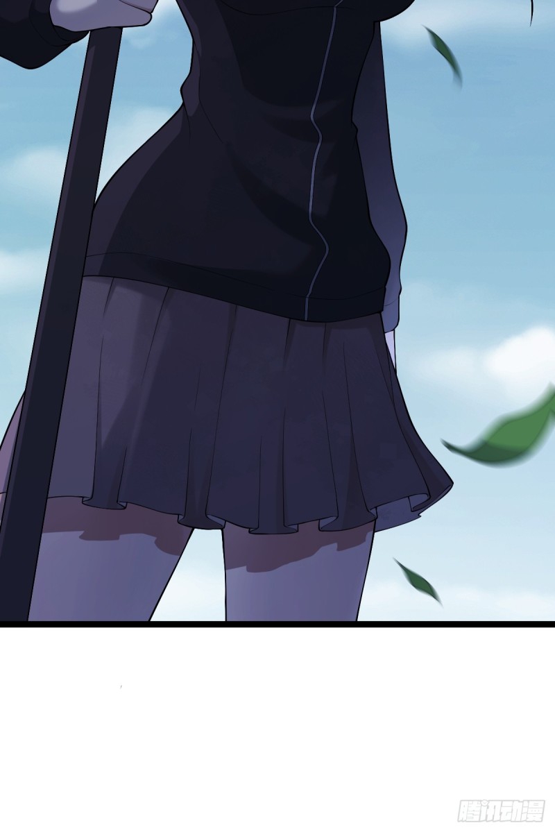 ปรมาจารย์สวรรค์ ตอนที่ 10 หน้า 32