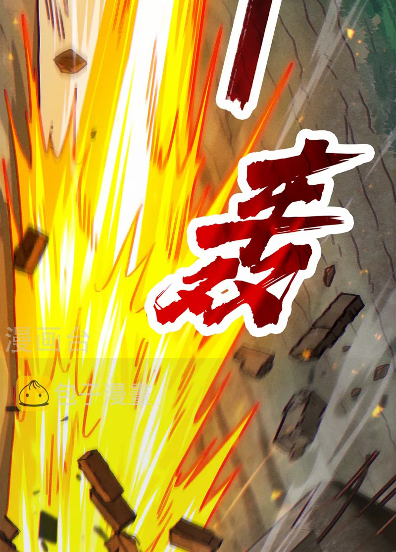 (จบ) Cultivate Immortality in The World of Superpowers (ปรมาจารย์ผู้ฝึกตนในโลกฮีโร่) ตอนที่ 48 หน้า 46