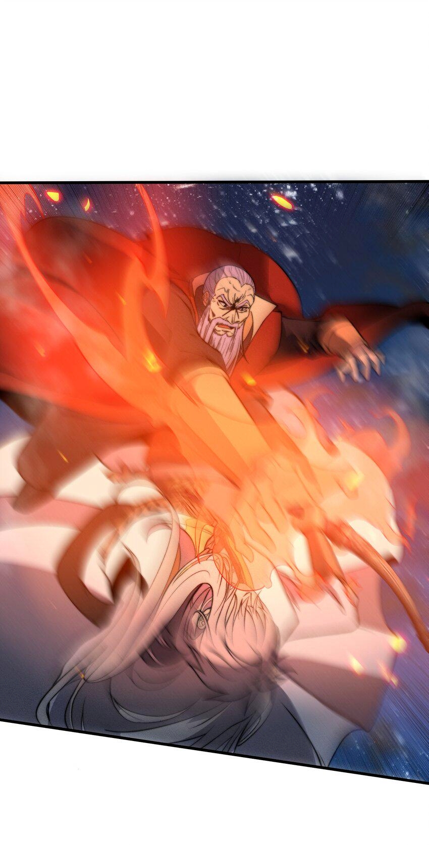 ระบบกลืนกินขั้นสุดยอด ตอนที่ 23 หน้า 25