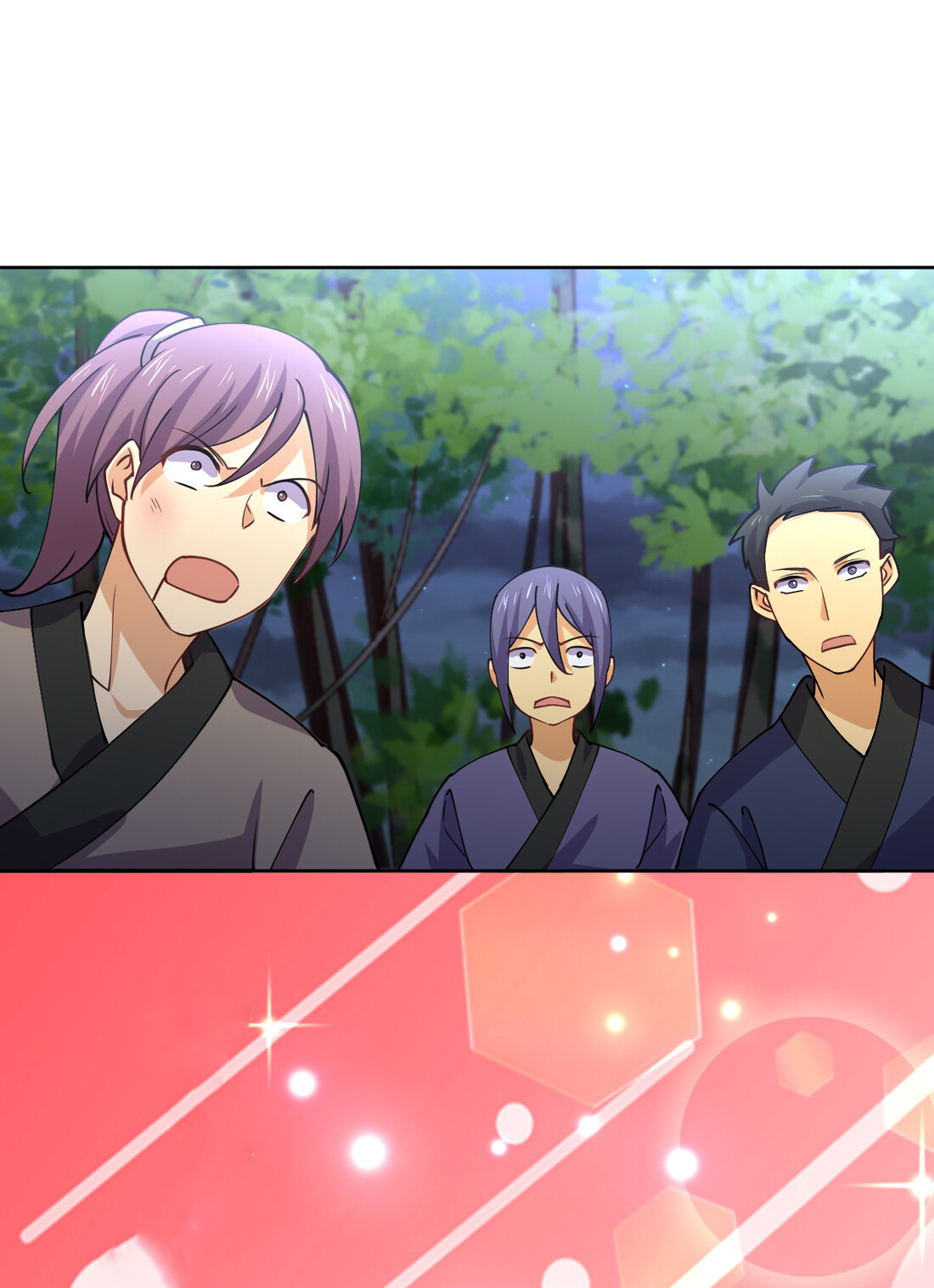 แฟนของผมชื่อหลงอ่าวเทียน ตอนที่ 18 หน้า 38