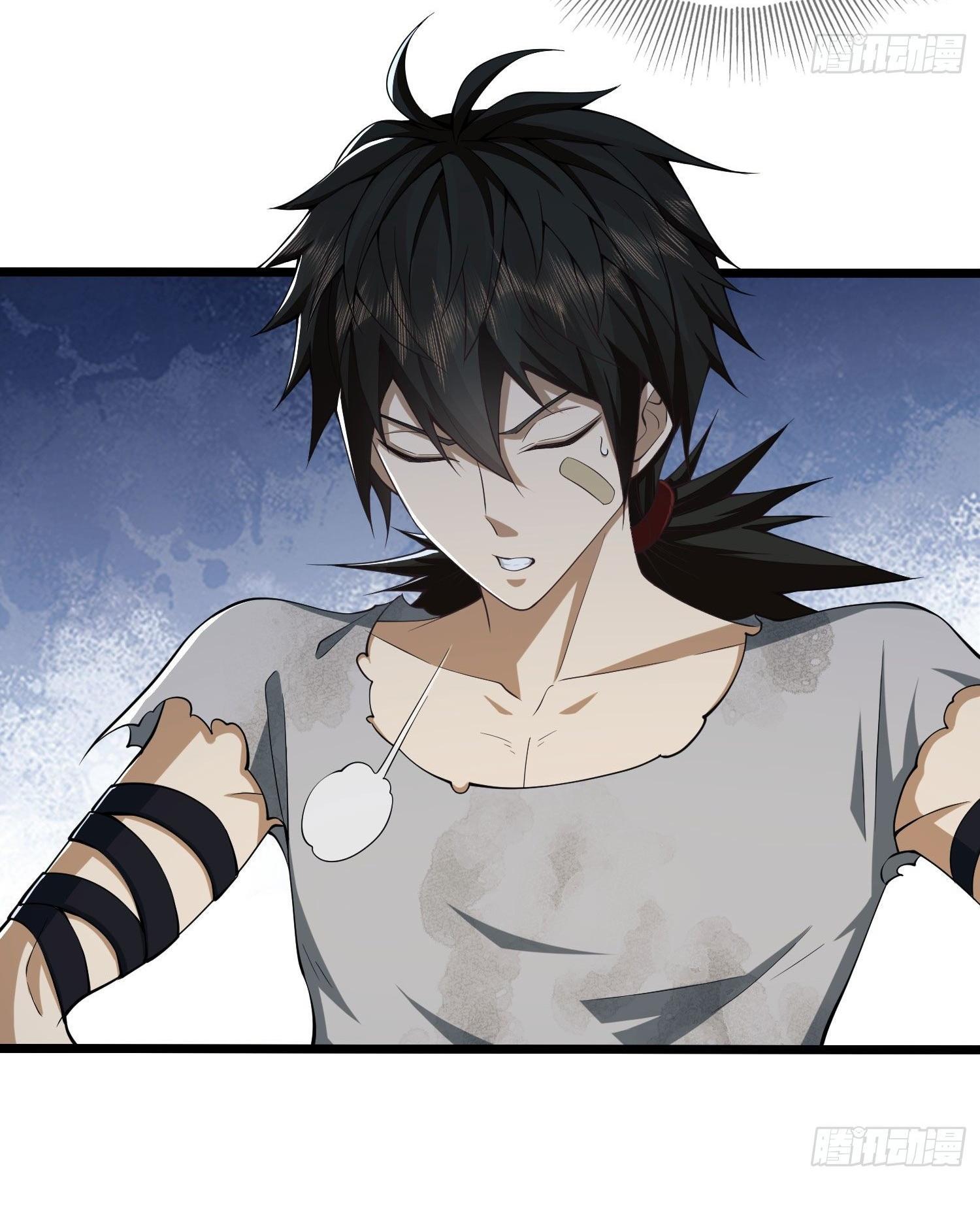 THE FIRST ORDER ตอนที่ 15 หน้า 18