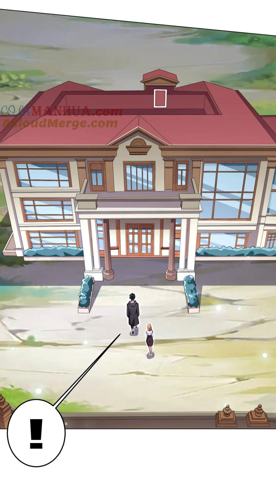 Start with trillions of coins ตอนที่ 27 หน้า 21