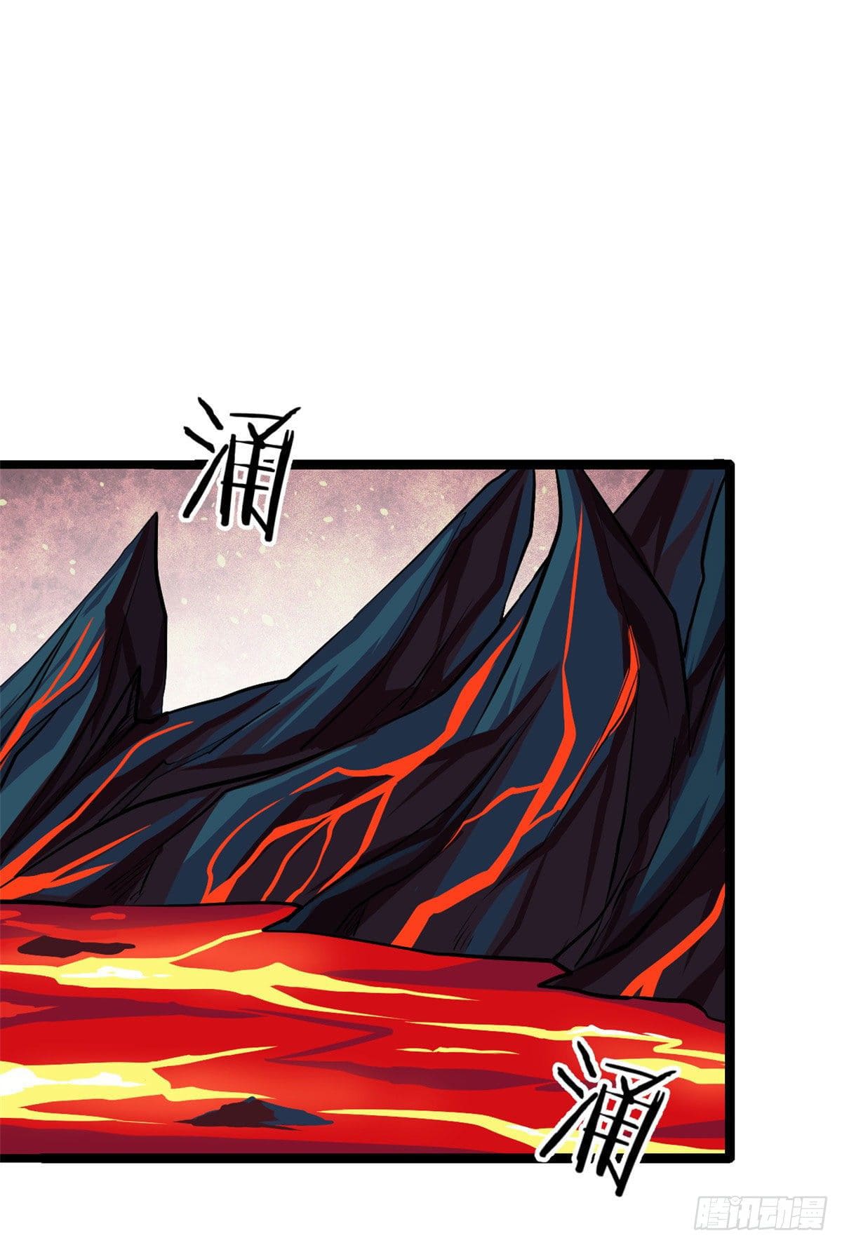 นิกายที่แข็งแกร่งที่สุด (ทันจีน) ตอนที่ 111 หน้า 12