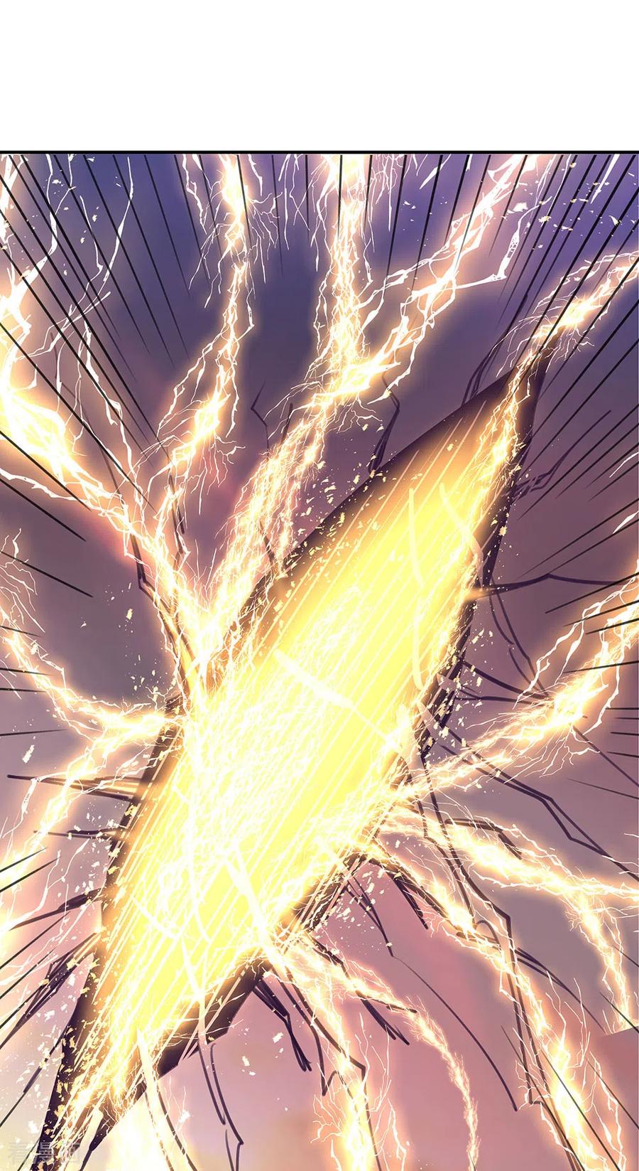 peerless battle spirit ตอนที่ 249 หน้า 19