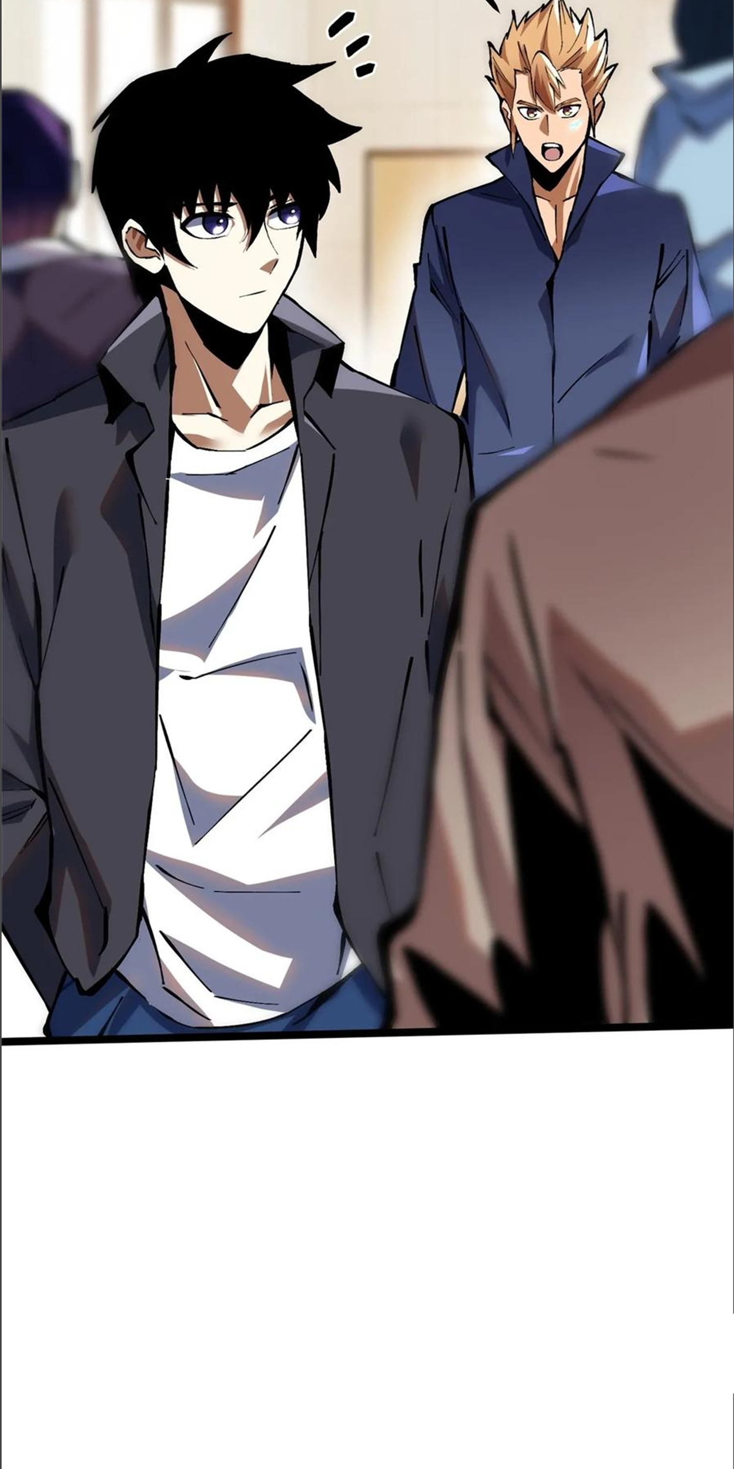 ไม่อยากเรียนทักษะ แห่งคำสาปเลย! ตอนที่ 88 หน้า 9