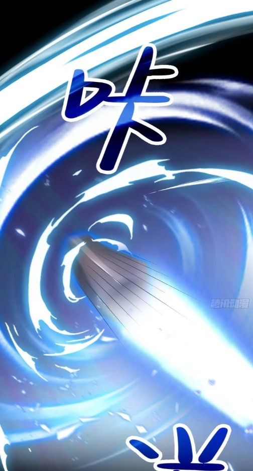 ผมเป็นอาจารย์สอนจักรพรรดินี ตอนที่ 2 หน้า 7