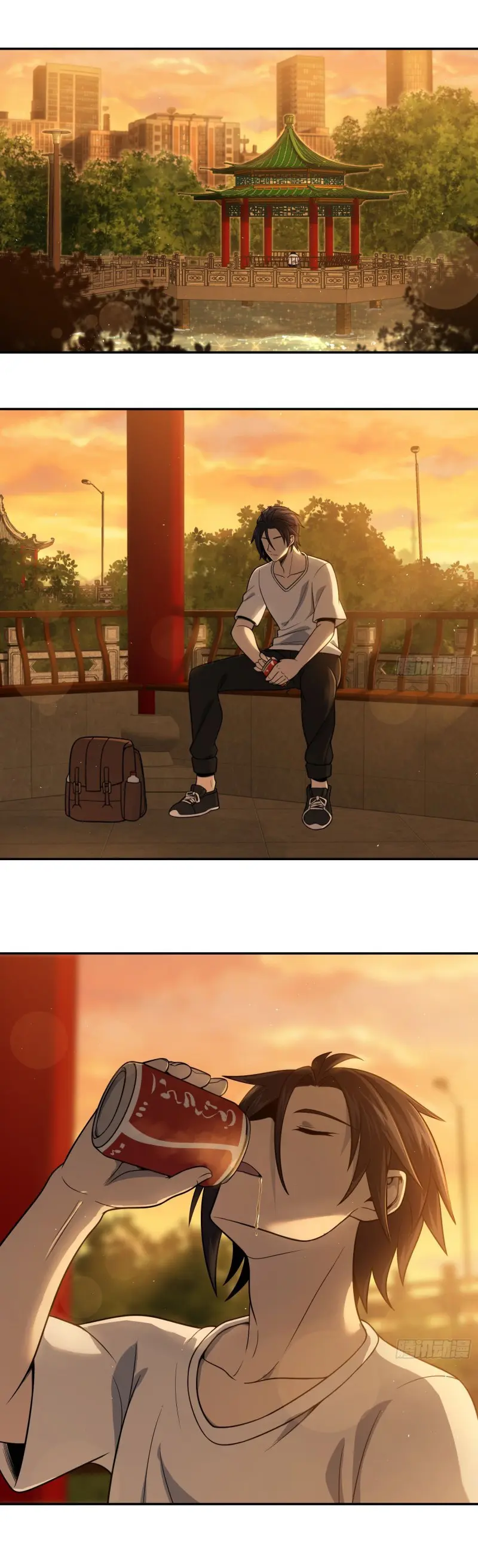 All starts with Ubume ตอนที่ 39 หน้า 6