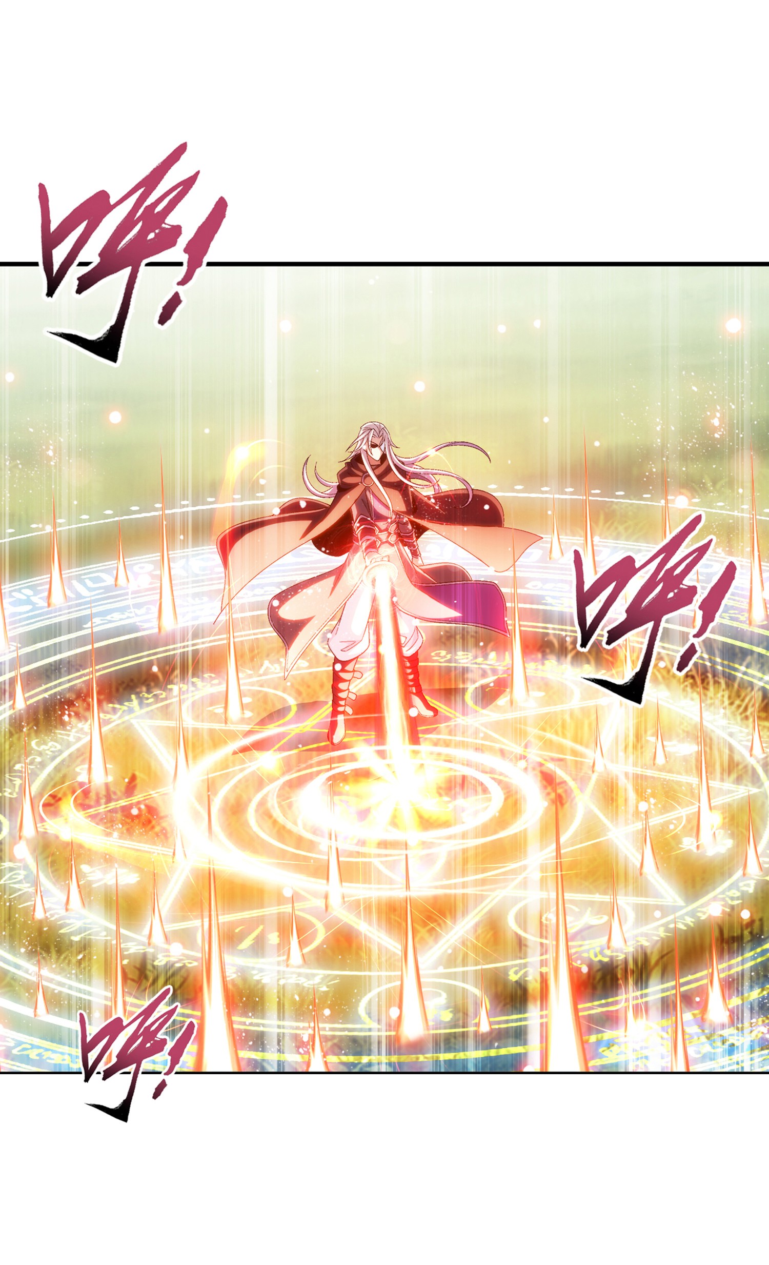 Da Zhu Zai ศึกปรมาจารย์สะท้านฟ้า (ชนจีน) ตอนที่ 337 หน้า 18