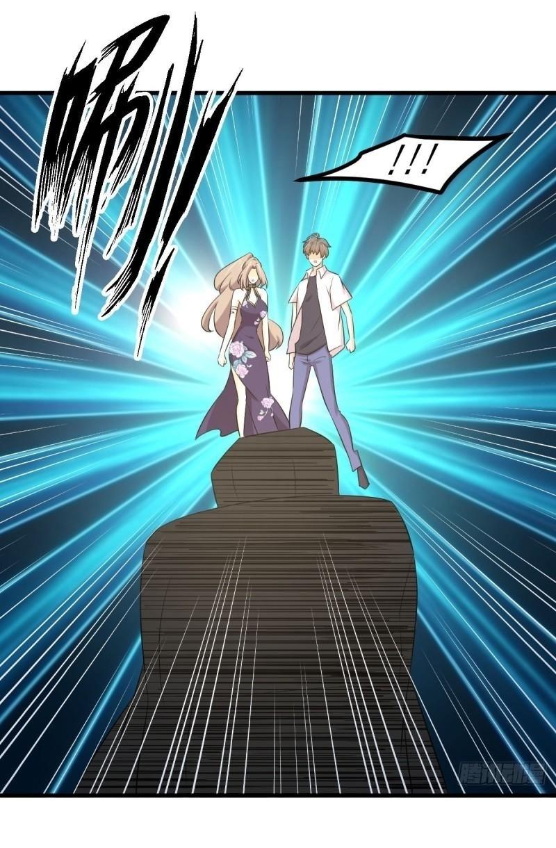 Immortal Swordsman in The Reverse World ข้าเซียนกระบี่ไม่เกาะสตรี ตอนที่ 357 หน้า 33