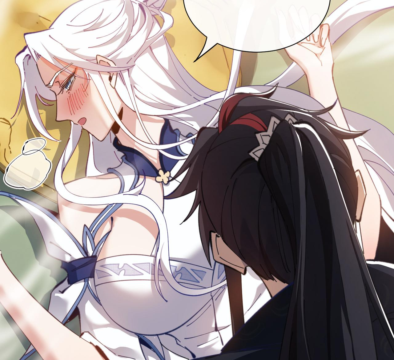 อาจารย์ ศิษย์บ้าขอกบฎนะขอรับ ตอนที่ 4 หน้า 28