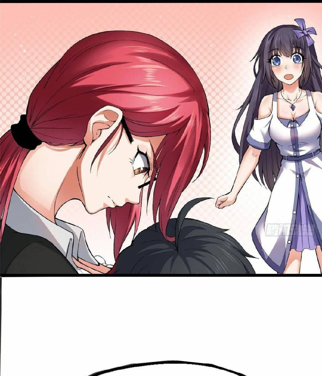 อยู่ดีดีผมก็เป็นลูกเขยราชามังกร ตอนที่ 23 หน้า 46