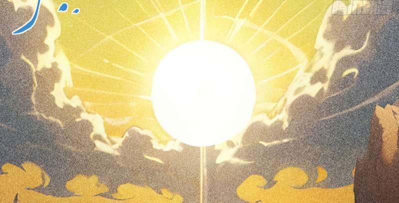 ข้าจะปลุกเทพเจ้าขึ้นมา! (I Have Revived The Chinese Gods!) ตอนที่ 1 หน้า 15