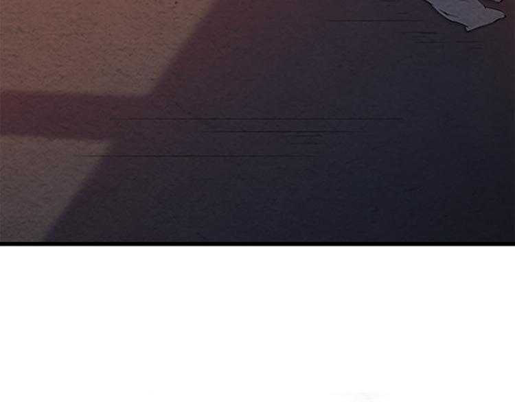 The Wolf Master in the Apocalypse ปรมาจารย์หมาป่า ในวันโลกาวินาศ ตอนที่ 10 หน้า 47