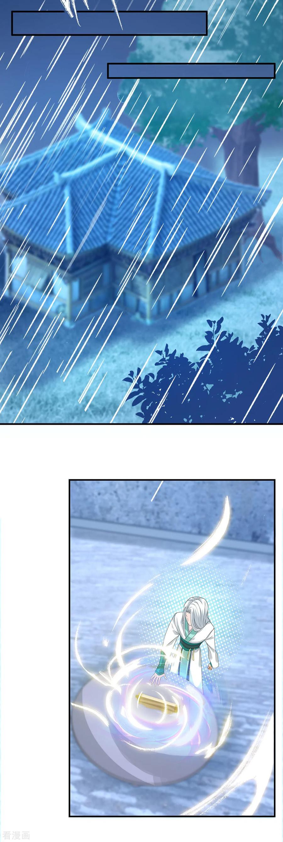 Reversal of God King ตอนที่ 36 หน้า 38