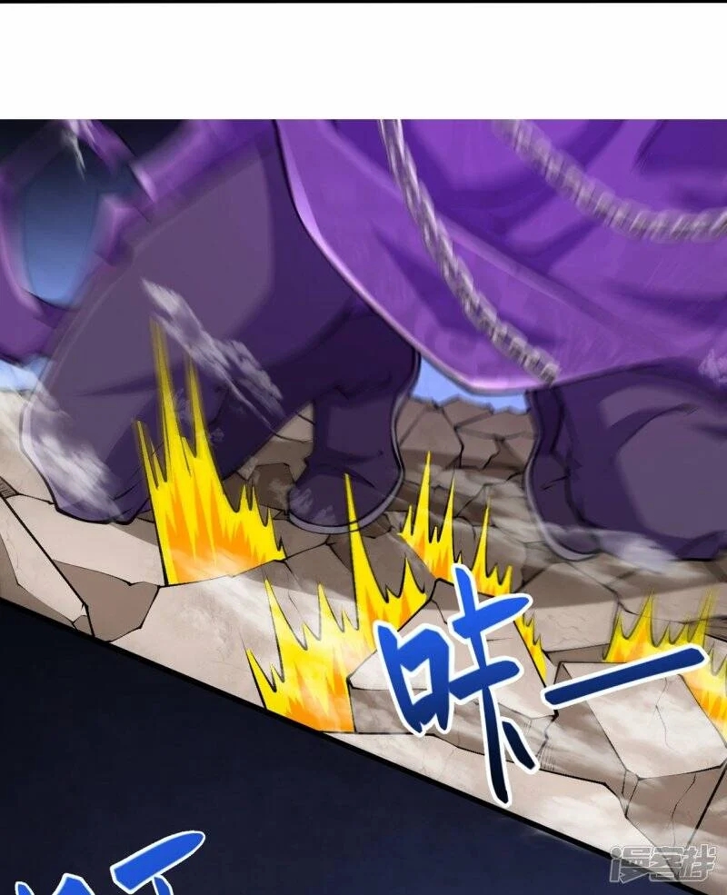 บรรพบุรุษผู้ขัดเกลากายา (ทันจีน) ตอนที่ 68 หน้า 6