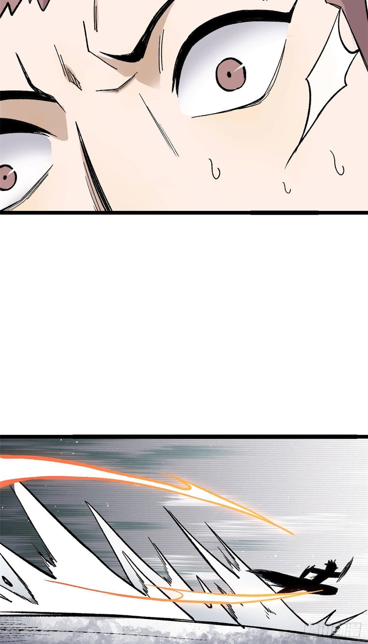 นิกายที่แข็งแกร่งที่สุด (ทันจีน) ตอนที่ 89 หน้า 14