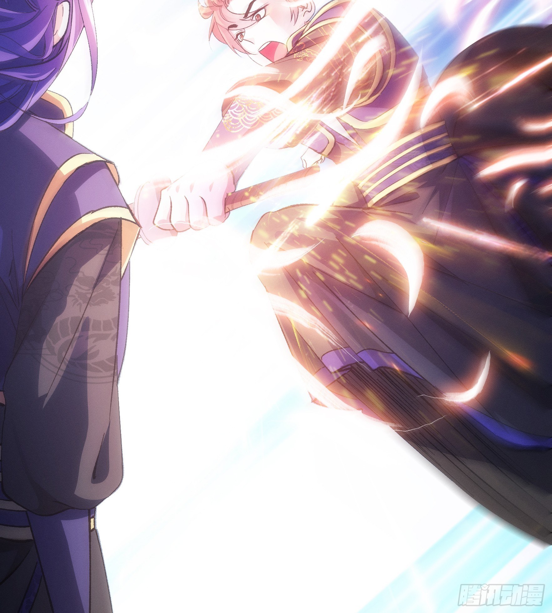 ข้าจะกำหนดชะตาตัวเอง ทันจีน ตอนที่ 32 หน้า 18