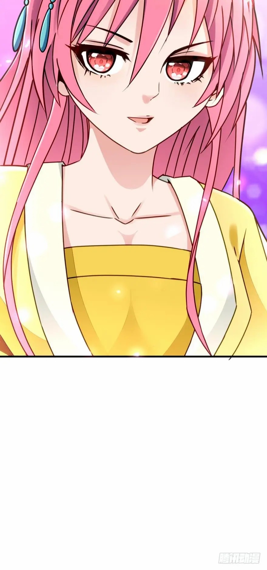 Ancestor online ตอนที่ 6 หน้า 7