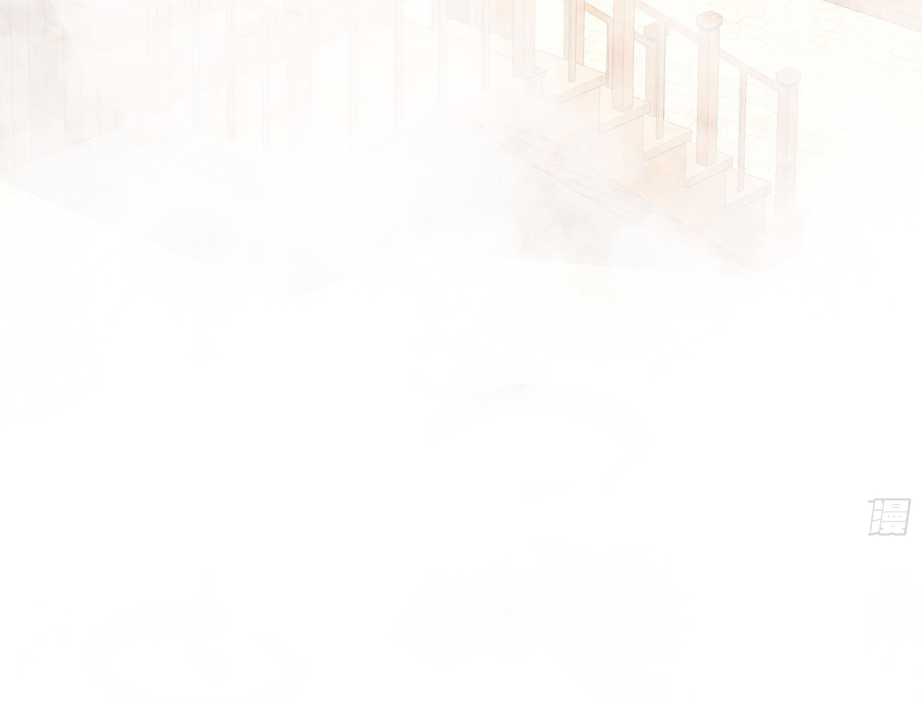 ปกป้องสำนักหญิงล้วนด้วยระบบเช็คอินสุดเทพ (ชนจีน) ตอนที่ 3 หน้า 10