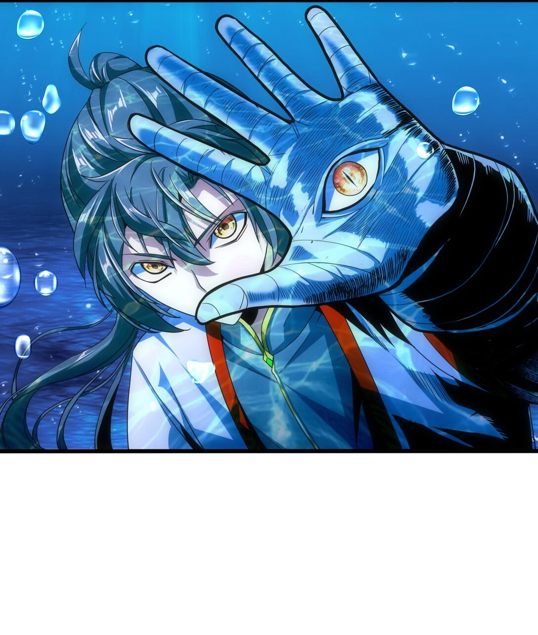 มหาเทพเอกะหมื่นบรรพกาล (จบ) ตอนที่ 11 หน้า 30