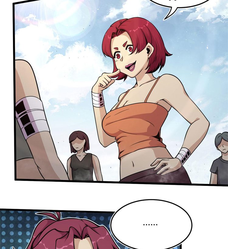 ยอดเซียนสัตว์วิญญาณ ตอนที่ 13 หน้า 25