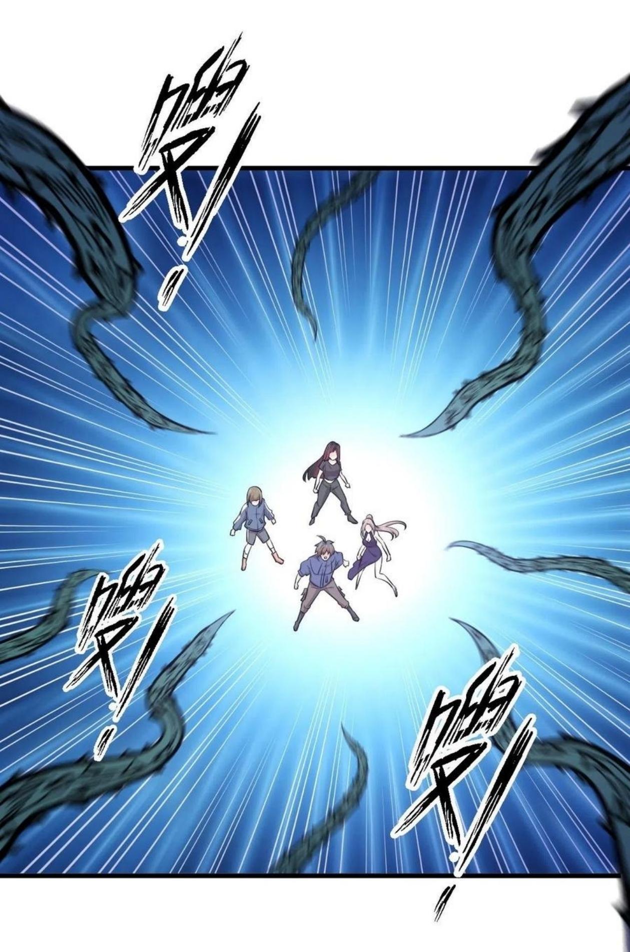 Immortal Swordsman in The Reverse World ข้าเซียนกระบี่ไม่เกาะสตรี ตอนที่ 204 หน้า 28