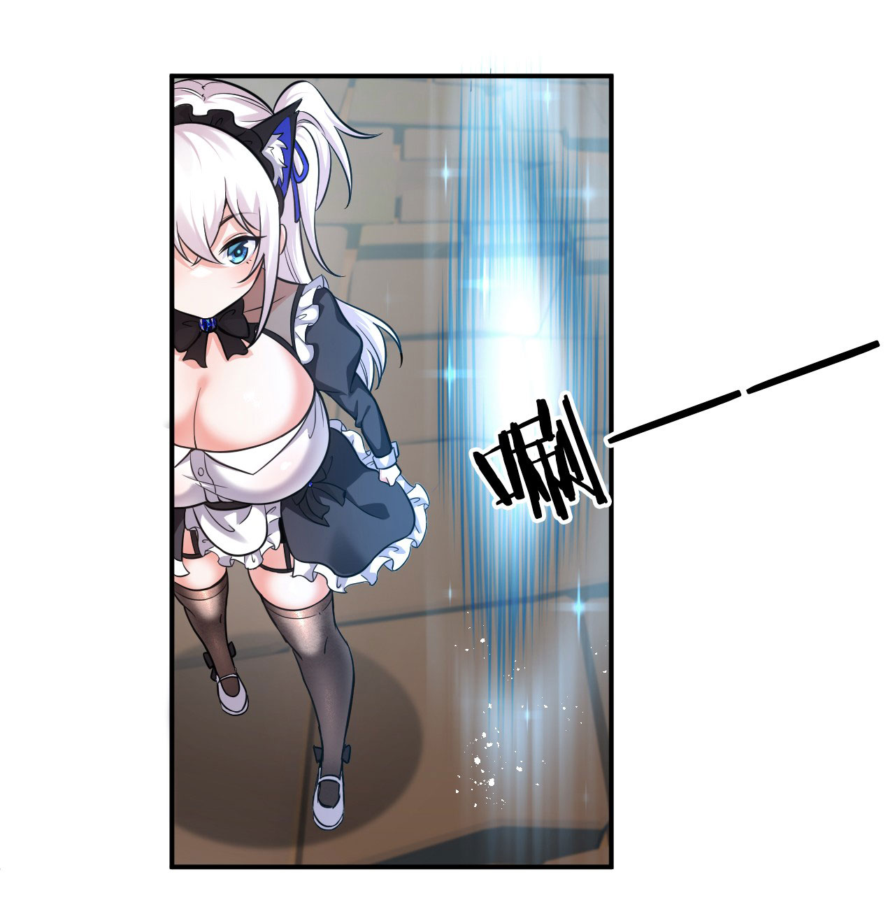 ข้าเพียงต้องการฝึกฝนศิษย์น้องหญิงก็เท่านั้น ตอนที่ 69 หน้า 18