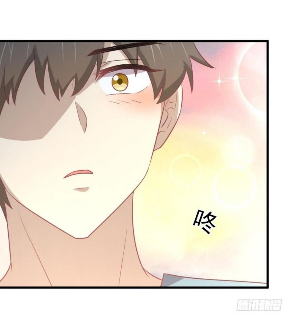 Immortal Swordsman in The Reverse World ข้าเซียนกระบี่ไม่เกาะสตรี ตอนที่ 271 หน้า 15