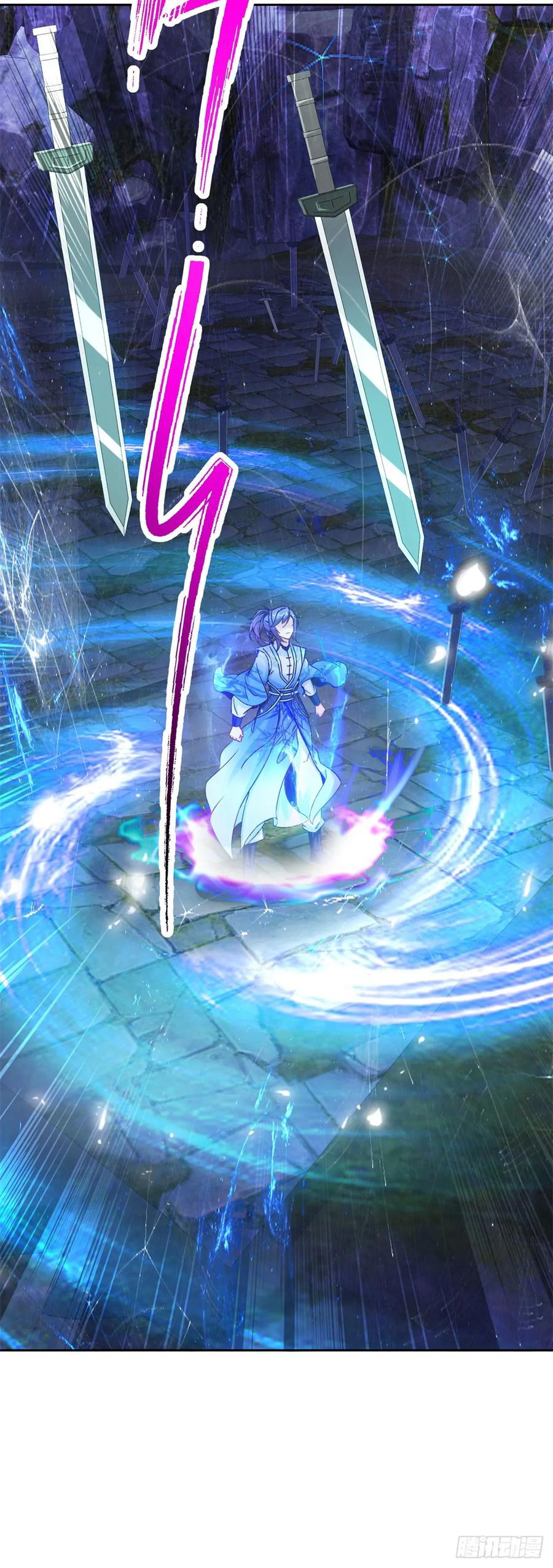 จักรพรรดิวิญญาณศักดิ์สิทธิ์ (ทันจีน) ตอนที่ 292 หน้า 16