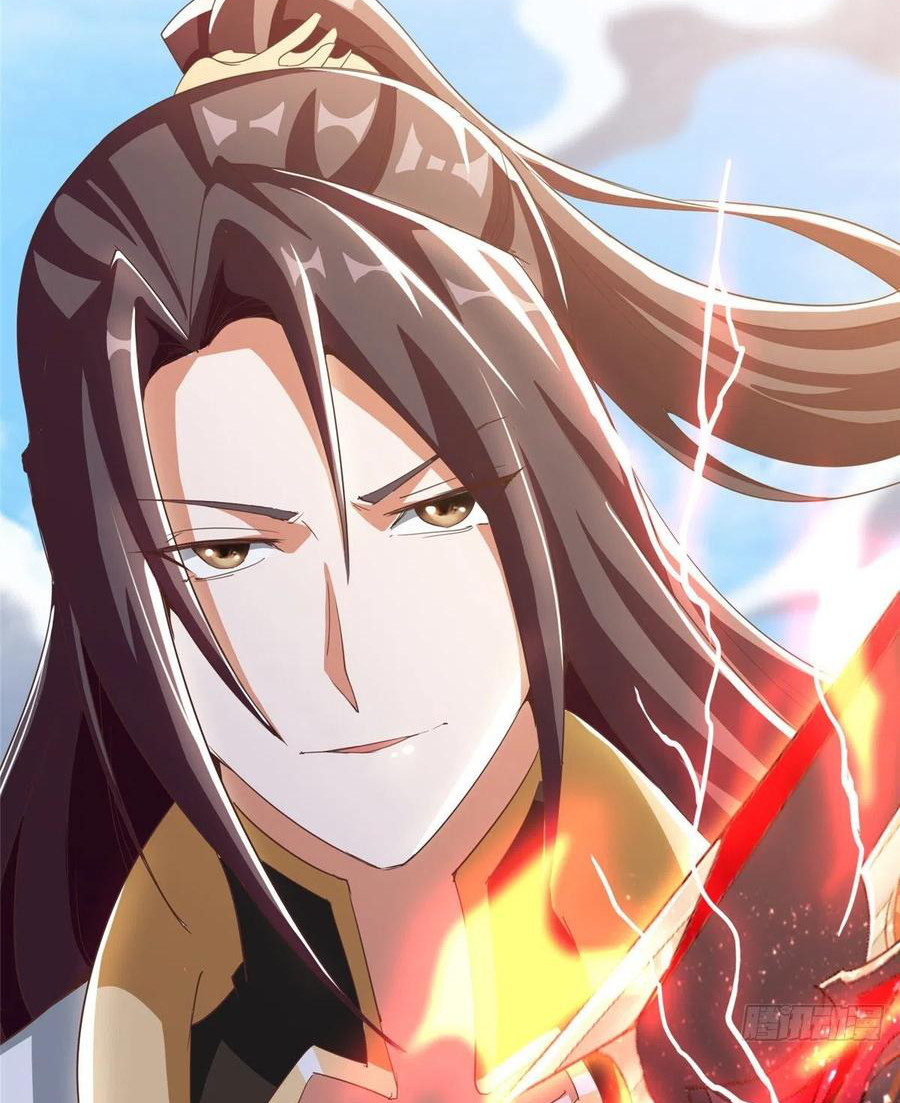 (ชนจีน) Dragon Master (จูหมิง นักรบเซียนมังกร) ตอนที่ 81 หน้า 49