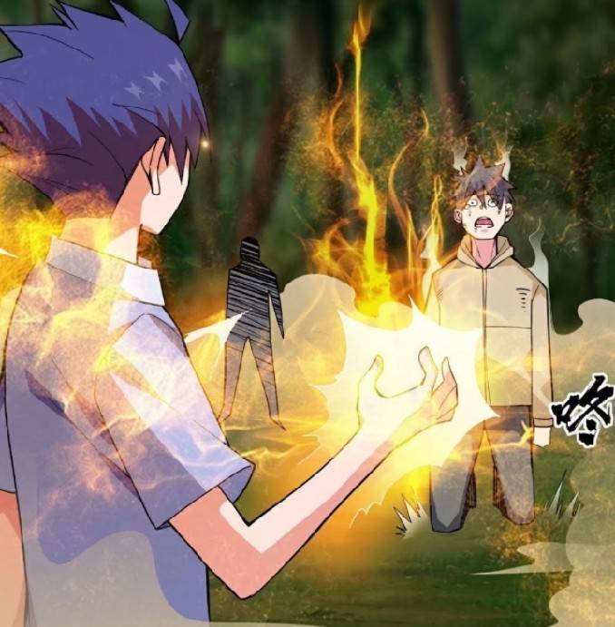 การกลับมาของผู้ปกครองอาณาจักรอมตะ  ชนจีน ตอนที่ 14 หน้า 38