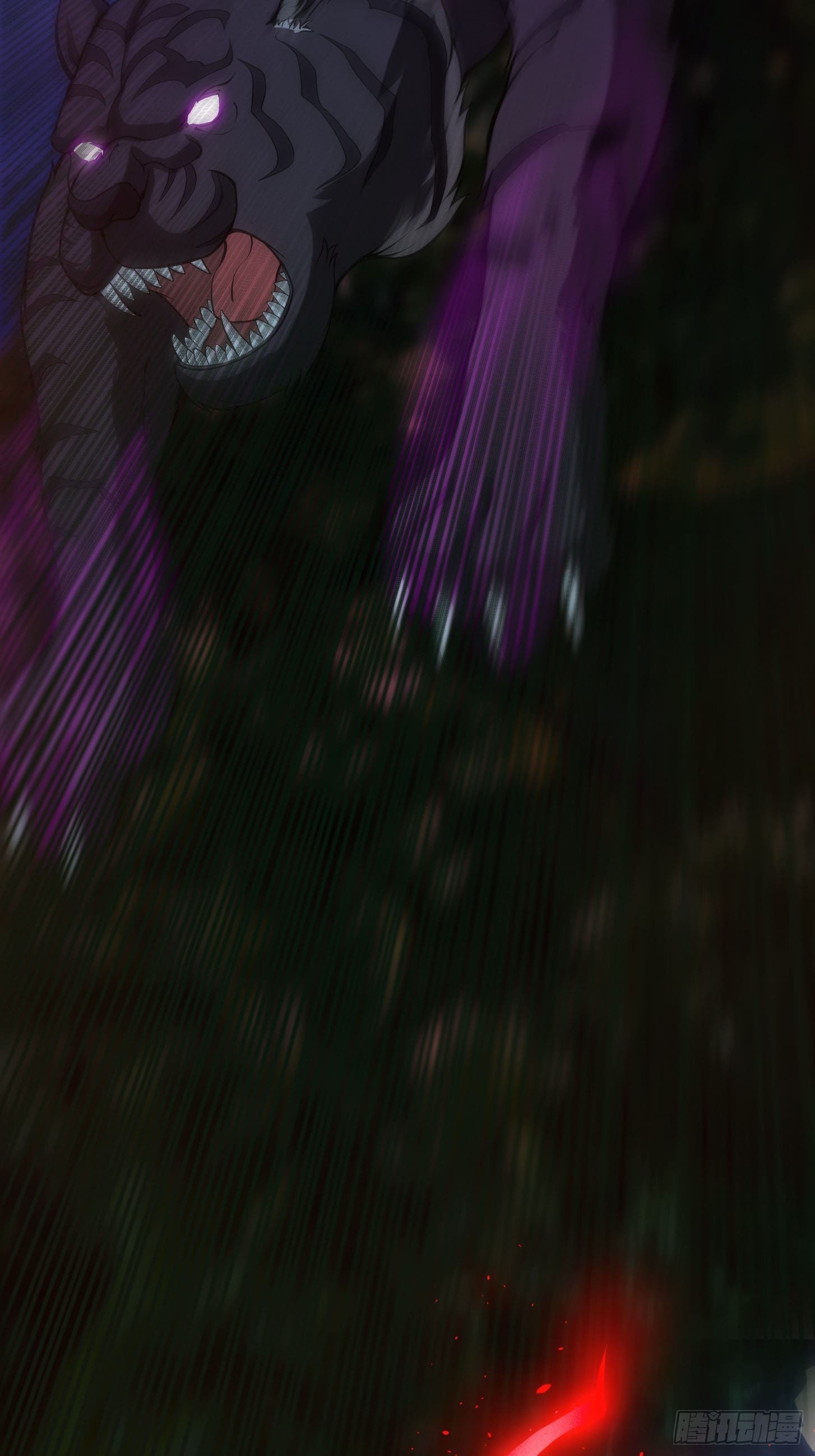 ข้าใช้คัมภีร์ยามว่างบรรลุปราช์ญ (ทันจีน) ตอนที่ 11 หน้า 34