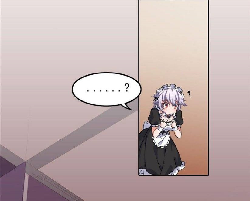 Pick a devil to be your maid ตอนที่ 2 หน้า 12