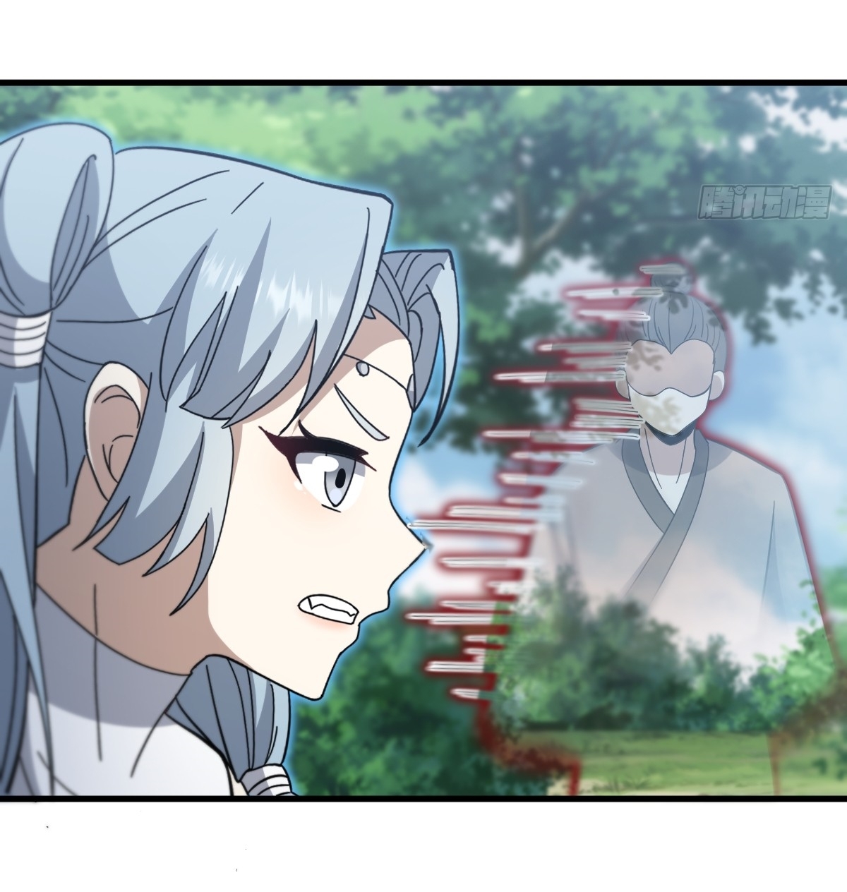 เก็บตัวร้อยปี จากนี้พี่ขอเทพ! INVINCIBLE AFTER A HUNDRED YEARS OF SECLUSION ตอนที่ 88 หน้า 15