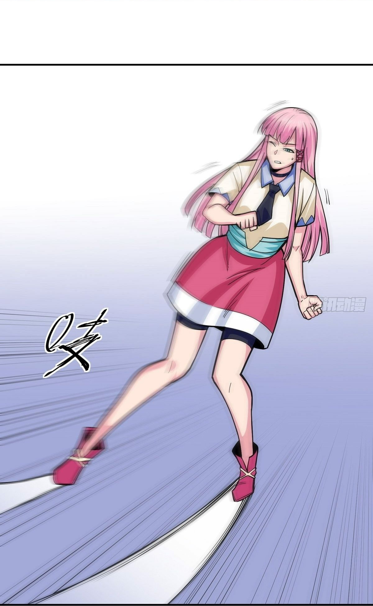 Wake up, master ท่านเจ้าสำนักหวนคืน ตอนที่ 5 หน้า 18