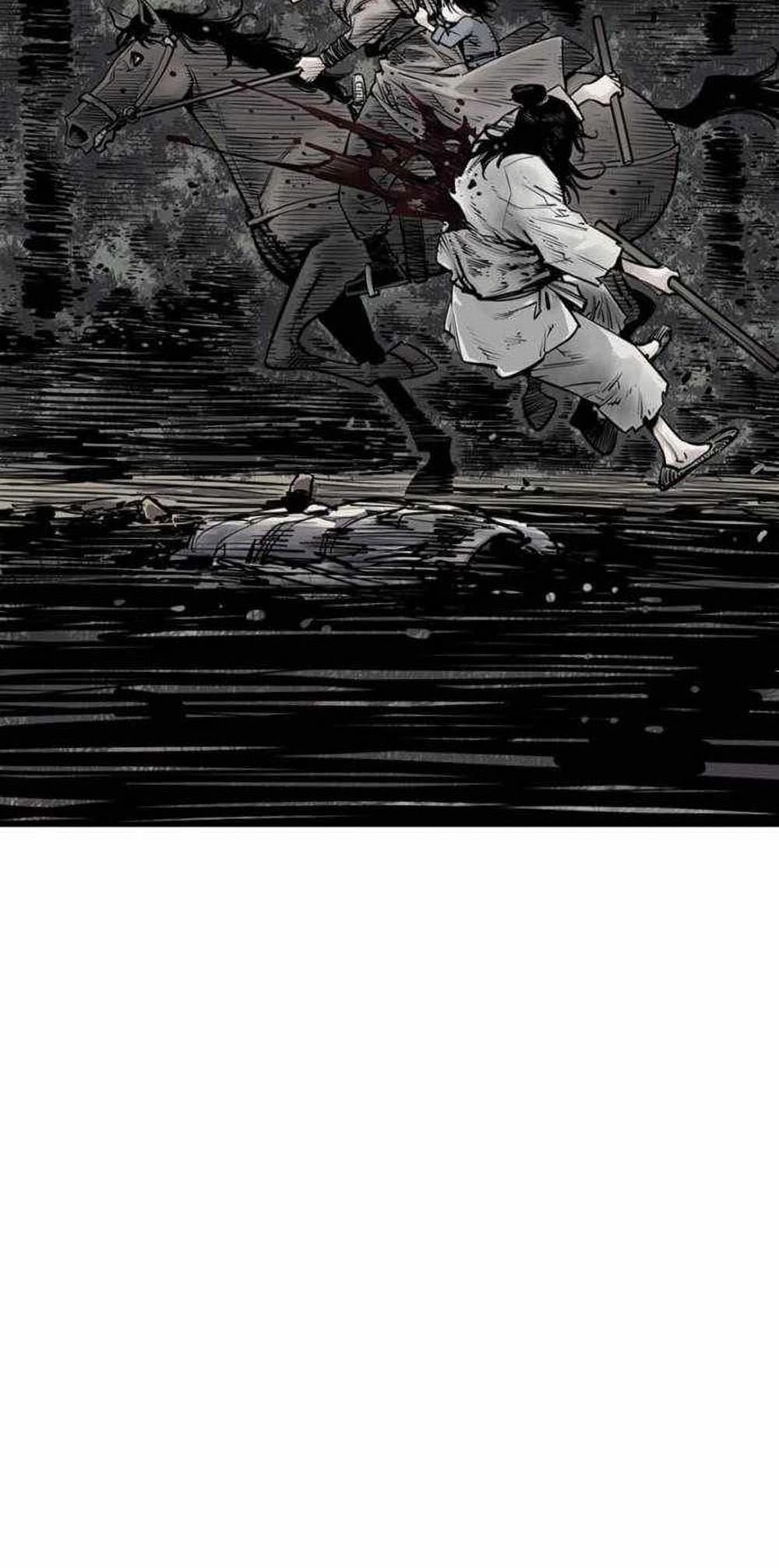 Death God - เทพเจ้าแห่งความตาย ตอนที่ 6 หน้า 50