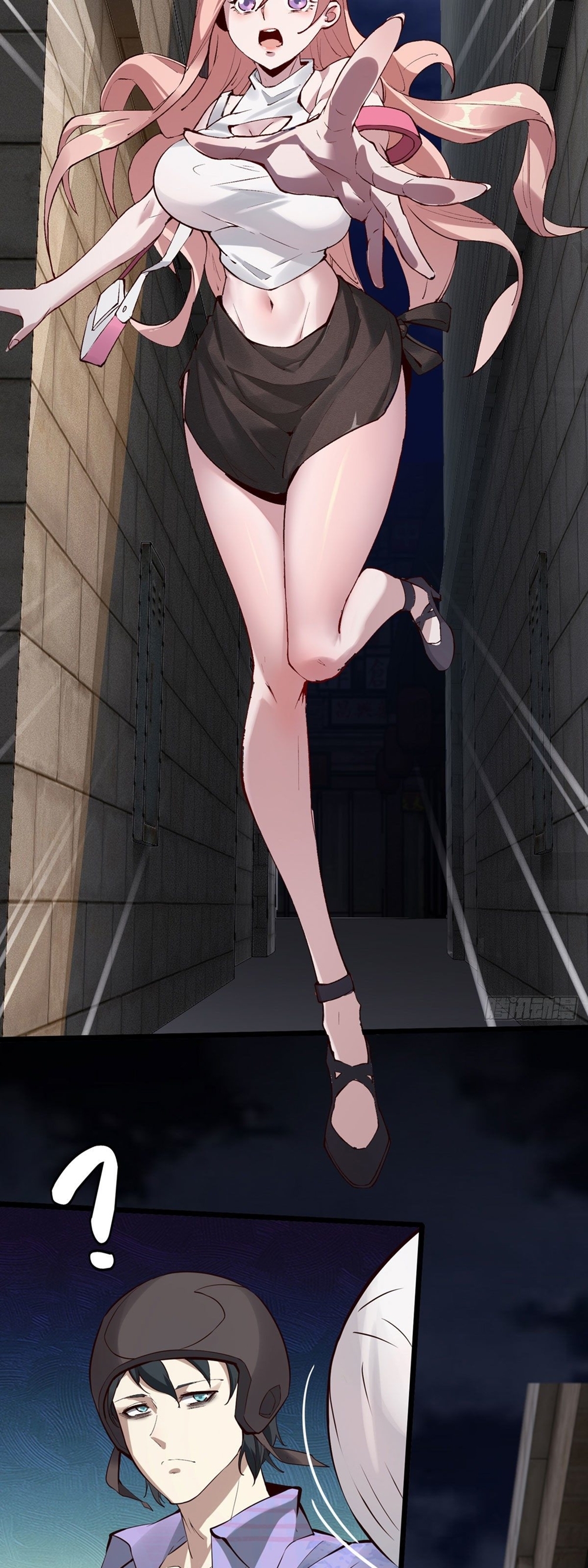 ขอล่ะอย่าเป็นที่ 1 เลย ตอนที่ 1 หน้า 26