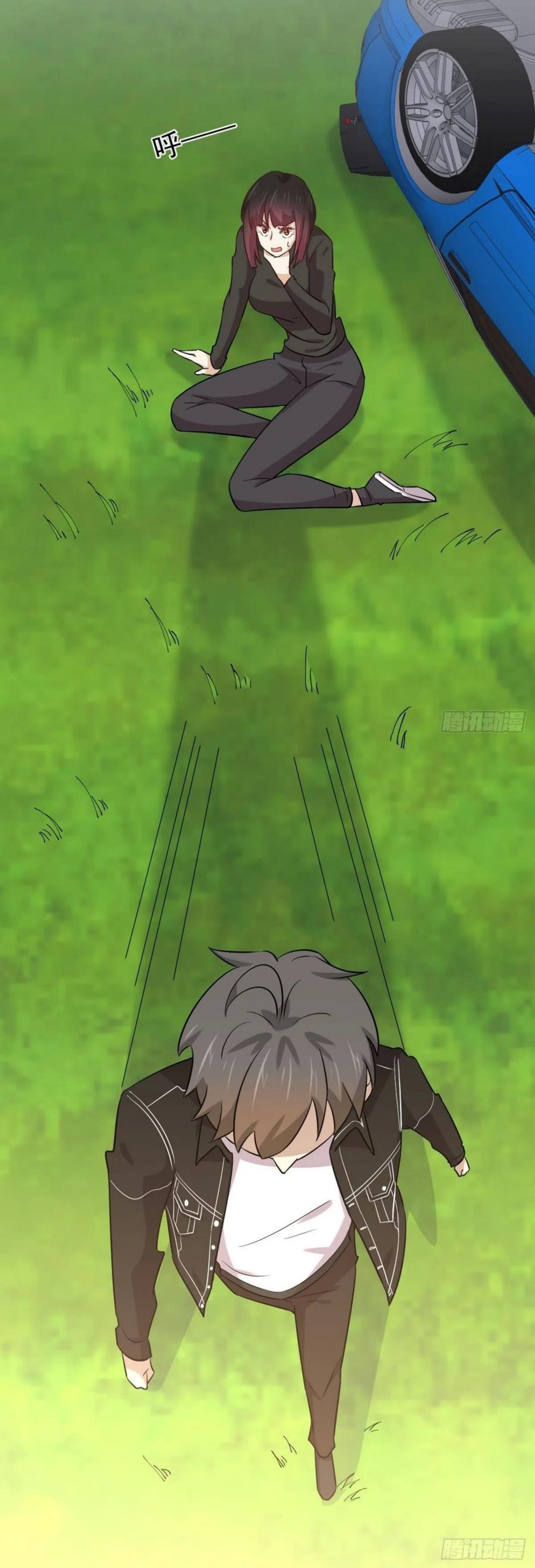 Immortal Swordsman in The Reverse World ข้าเซียนกระบี่ไม่เกาะสตรี ตอนที่ 147 หน้า 19