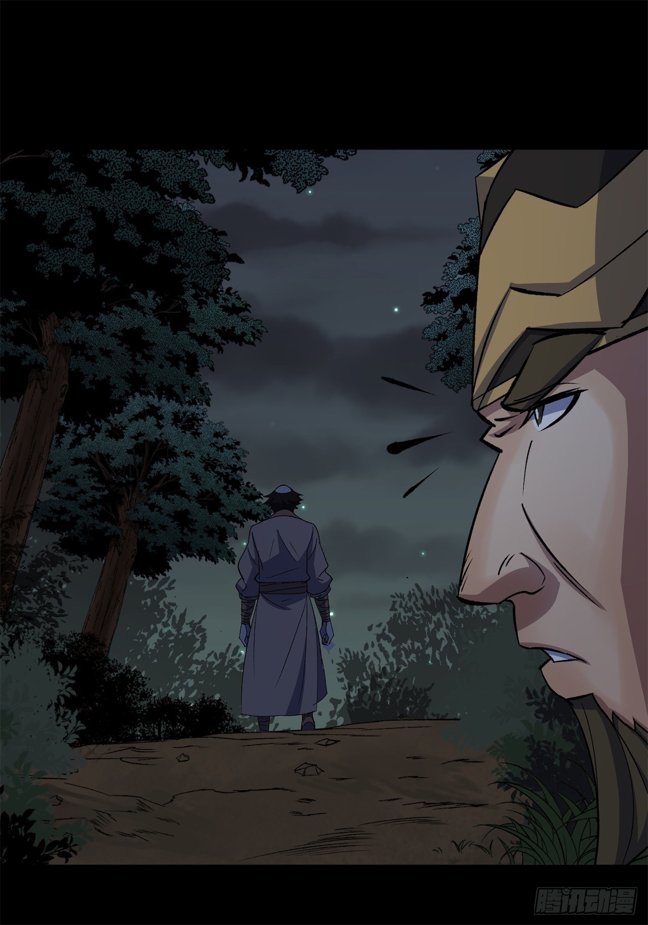 มหาปราชญ์ผู้ยิ่งใหญ่ ตอนที่ 81 หน้า 31