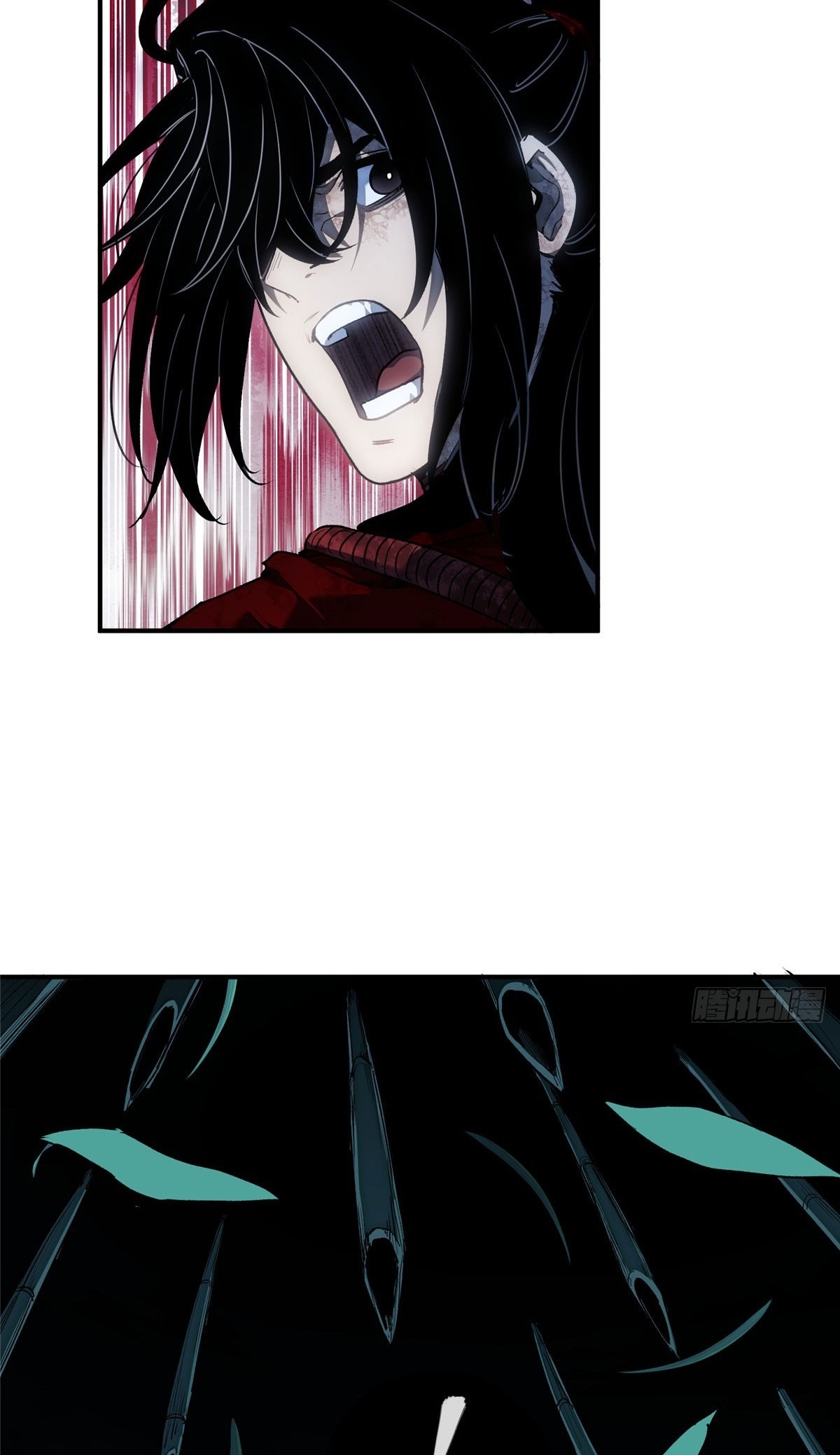 Dao of the Bizarre Immortal เซียนพิกล คนวิปลาส ตอนที่ 79 หน้า 8