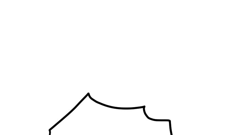 Peerless sword god เทพกระบี่ไรเทียมทาน ตอนที่ 43 หน้า 11