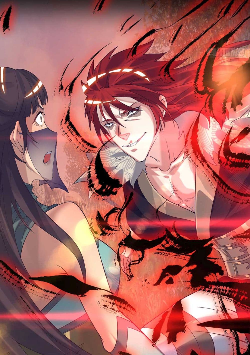 Reversal of God King ตอนที่ 12 หน้า 13