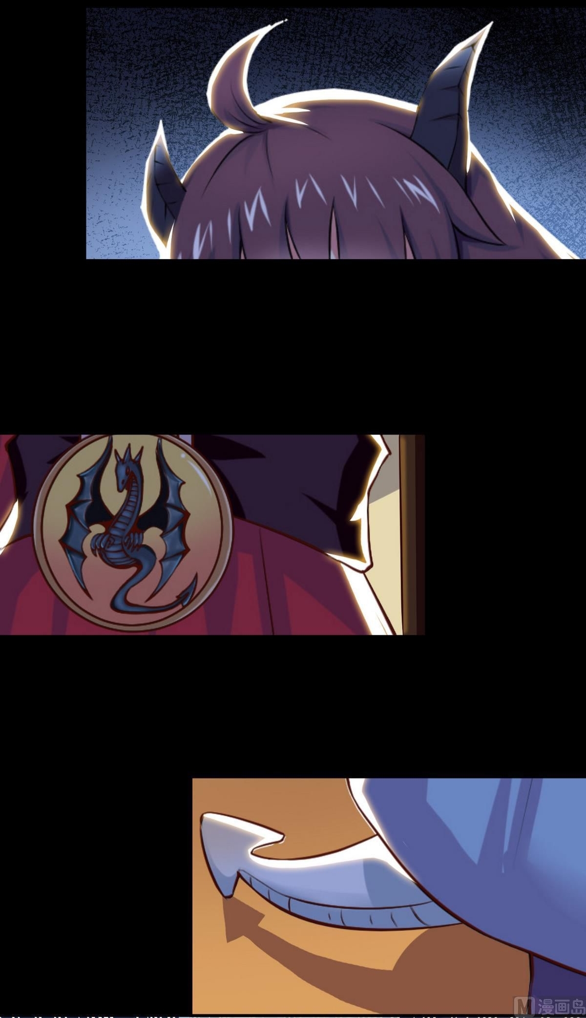 มหาจอมปราชญ์ ปราณเทวะ ตอนที่ 26 หน้า 14