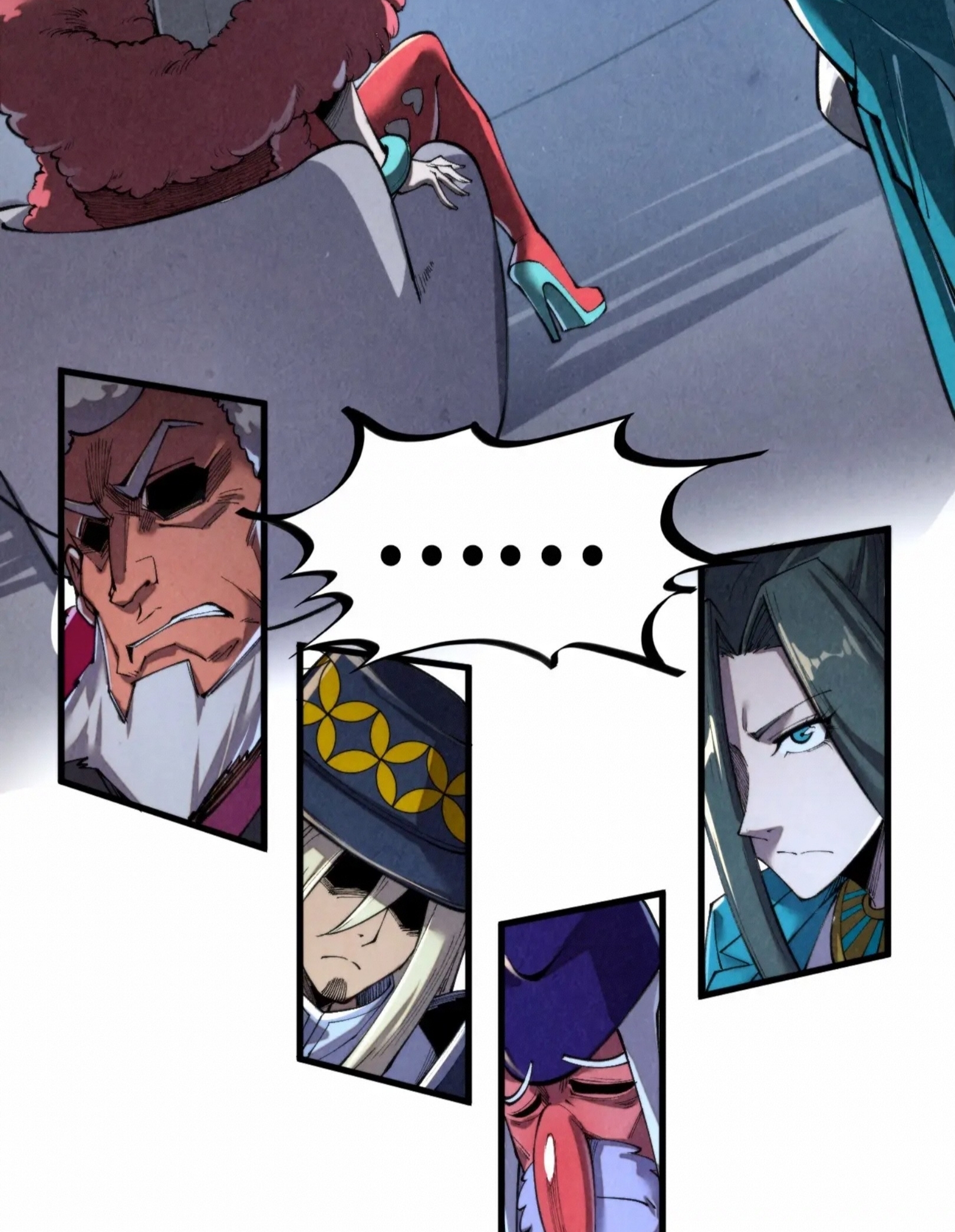 มหาเทพนิรันดร์กาล ตอนที่ 225 หน้า 56