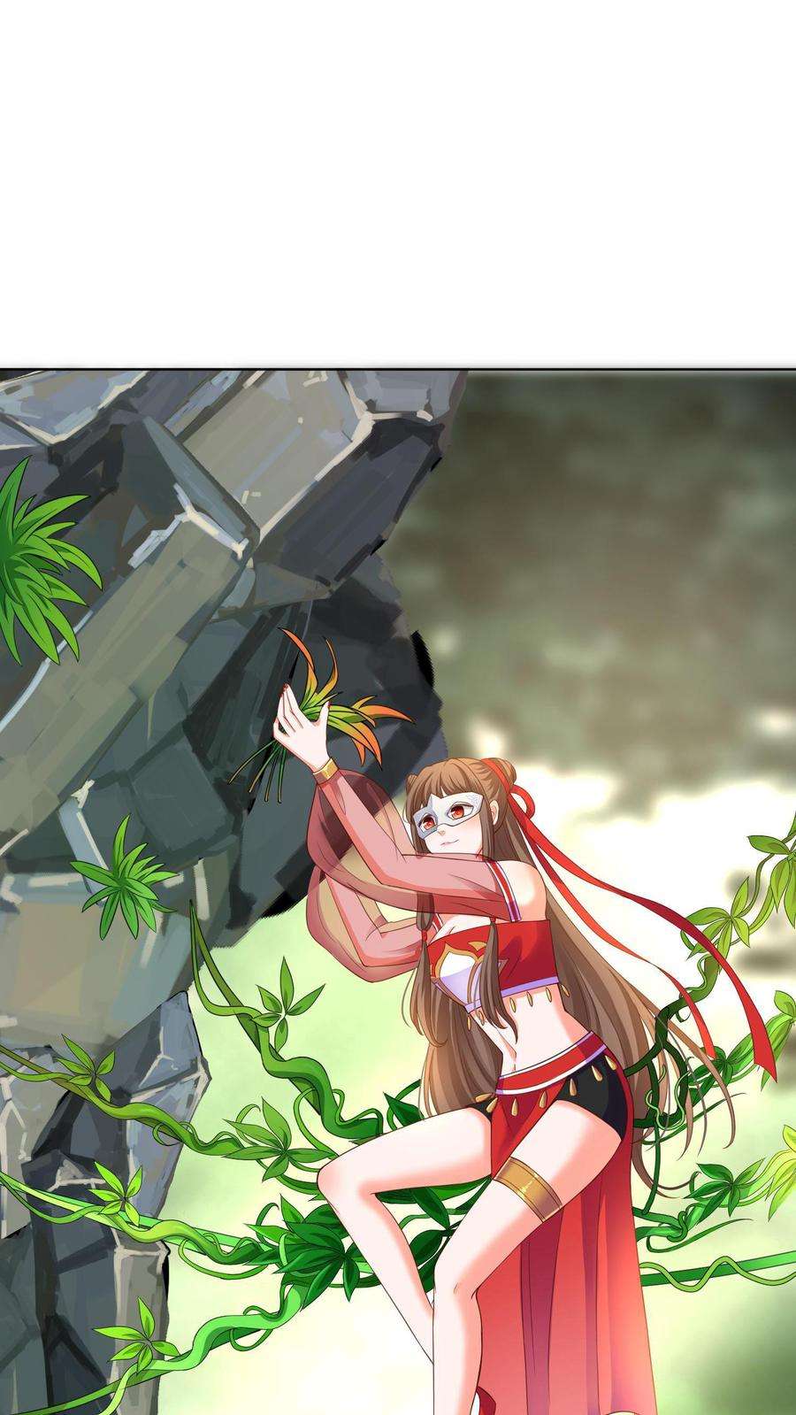 ปีศาจที่ไร้เทียมทานในโลก ตอนที่ 3 หน้า 28