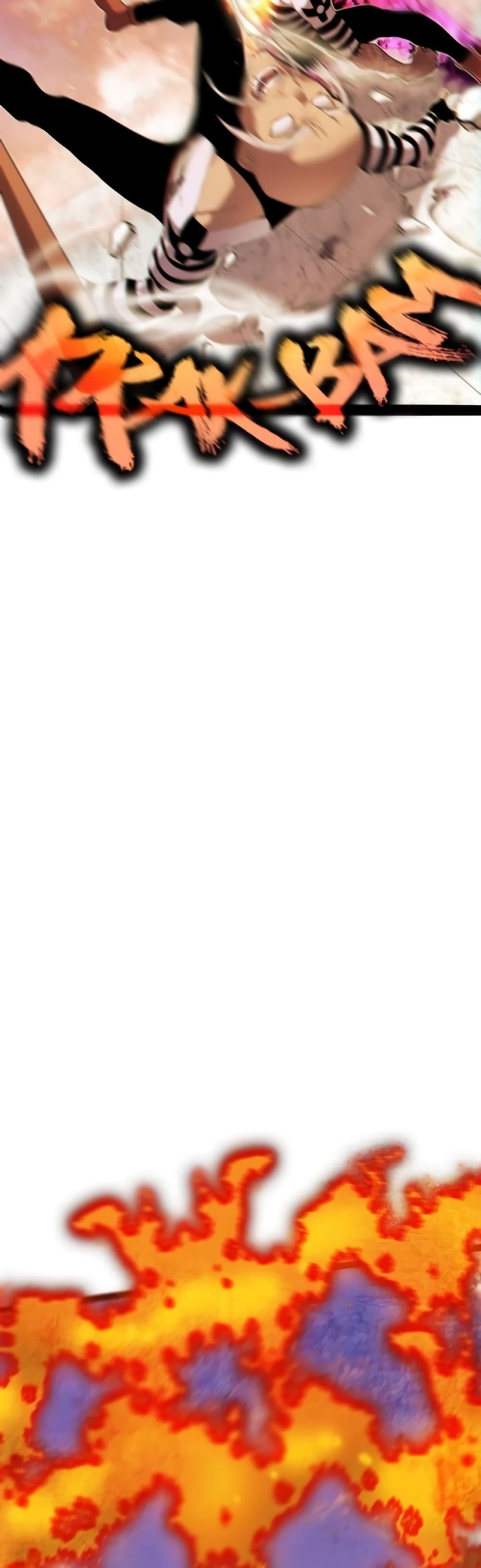 เกมพระเจ้า ตอนที่ 6 หน้า 25